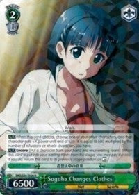 Suguha Changes Clothes (SAO/S26-E026 R) [Sword Art Online Vol.2] | Cracking-Singles