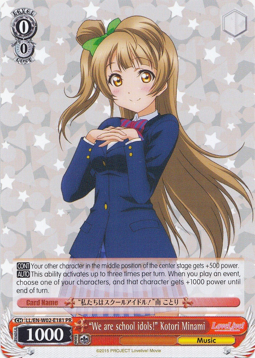 "We are school idols!" Kotori Minami (LL/EN-W02-E181 PR) (Promo) [Love Live! DX Vol.2] | Cracking-Singles