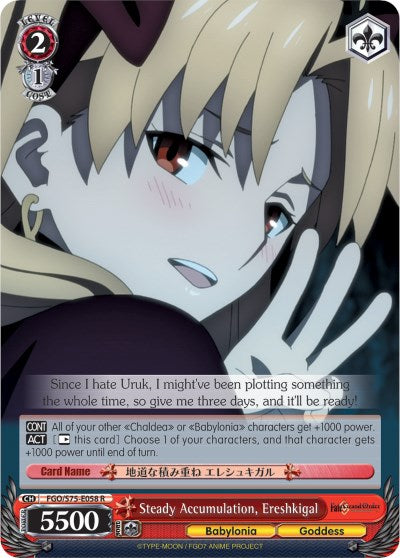 Steady Accumulation, Ereshkigal (FGO/S75-E058 R) [Fate/Grand Order Absolute Demonic Front: Babylonia] | Cracking-Singles