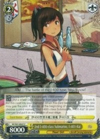 2nd I-400-class Submarine, I-401-Kai (KC/S31-E027 C) [KanColle, 2nd Fleet] | Cracking-Singles