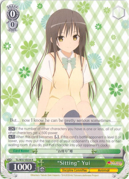 "Sitting" Yui (TL/W37-E034 R) [To Loveru Darkness 2nd] | Cracking-Singles