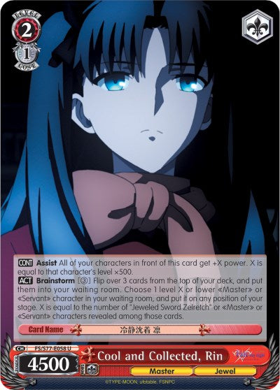 Cool and Collected, Rin (FS/S77-E058 U) [Fate/Stay Night [Heaven's Feel] Vol.2] | Cracking-Singles
