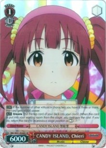 CANDY ISLAND, Chieri (IMC/W41-E048S SR) [The iDOLM@STER Cinderella Girls] | Cracking-Singles