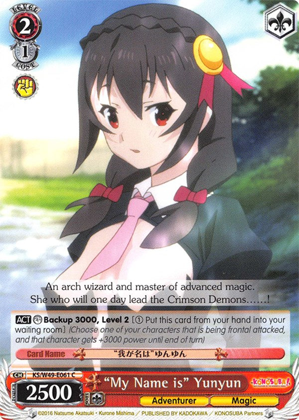 "My Name Is" Yunyun (KS/W49-E061 C) [KonoSuba] | Cracking-Singles