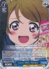 Loves Idols, Hanayo (LL/W24-E077 RR) [Love Live!] | Cracking-Singles