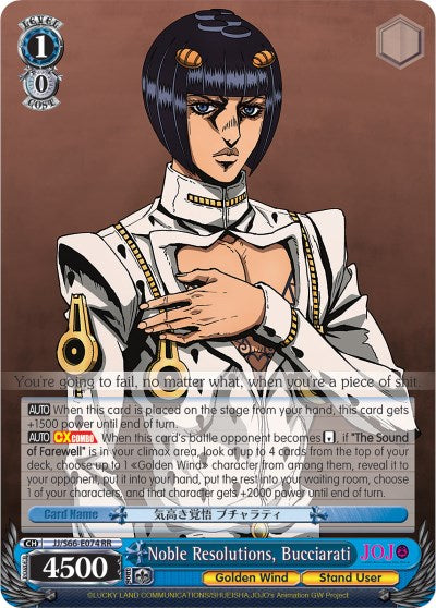Noble Resolutions, Bucciarati (JJ/S66-E074 RR) [JoJo's Bizarre Adventure: Golden Wind] | Cracking-Singles