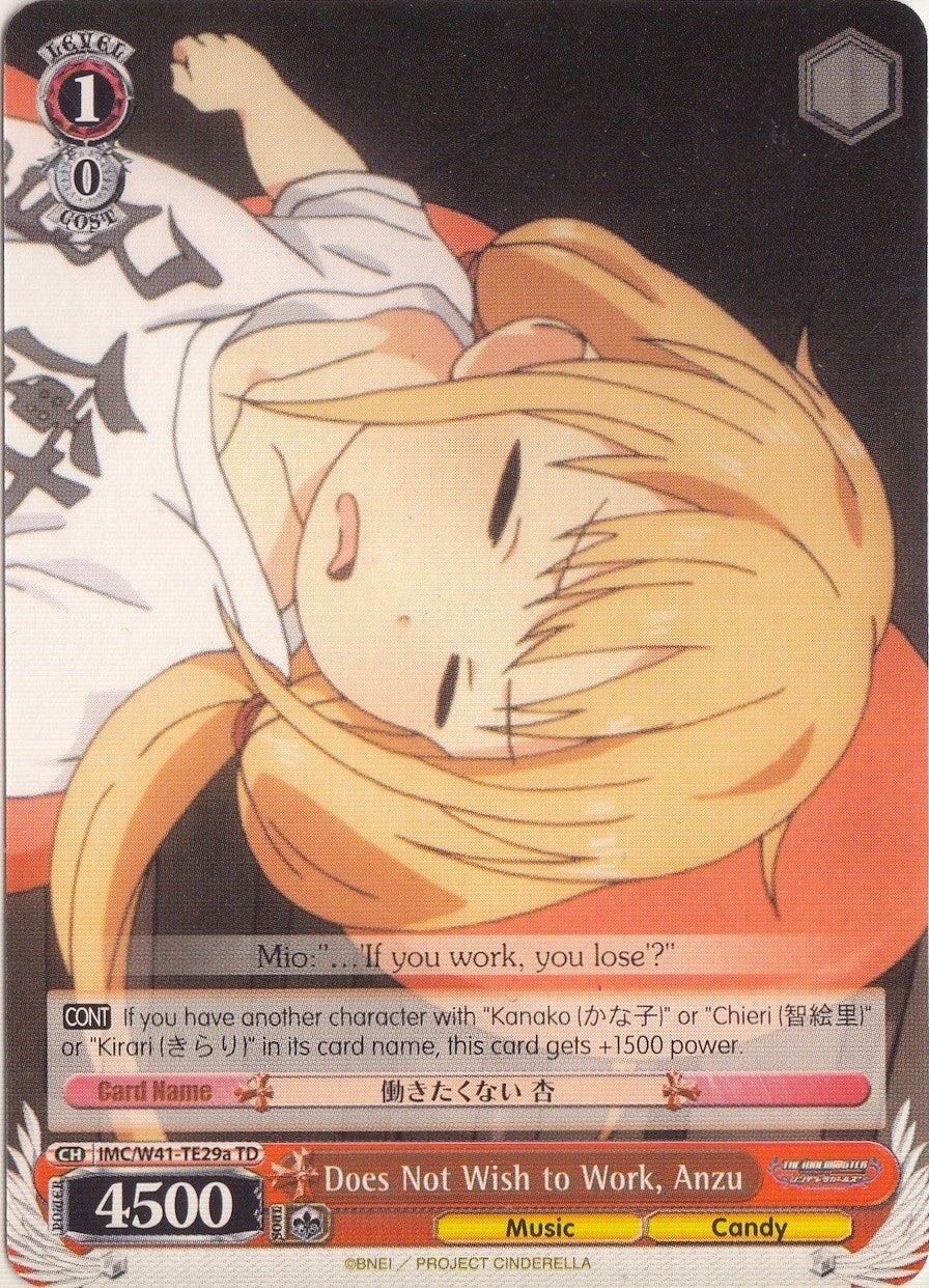 Does Not Wish to Work, Anzu (IMC/W41-TE29a TD) [The iDOLM@STER Cinderella Girls] | Cracking-Singles
