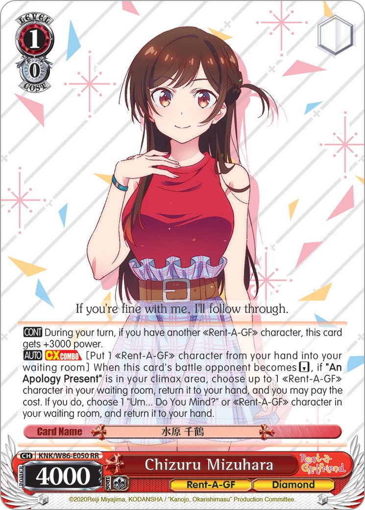 Chizuru Mizuhara (KNK/W86-E050 RR) [Rent-A-Girlfriend] | Cracking-Singles