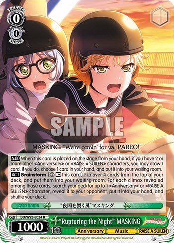 "Rupturing the Night" MASKING [BanG Dream! Girls Band Party! 5th Anniversary] | Cracking-Singles