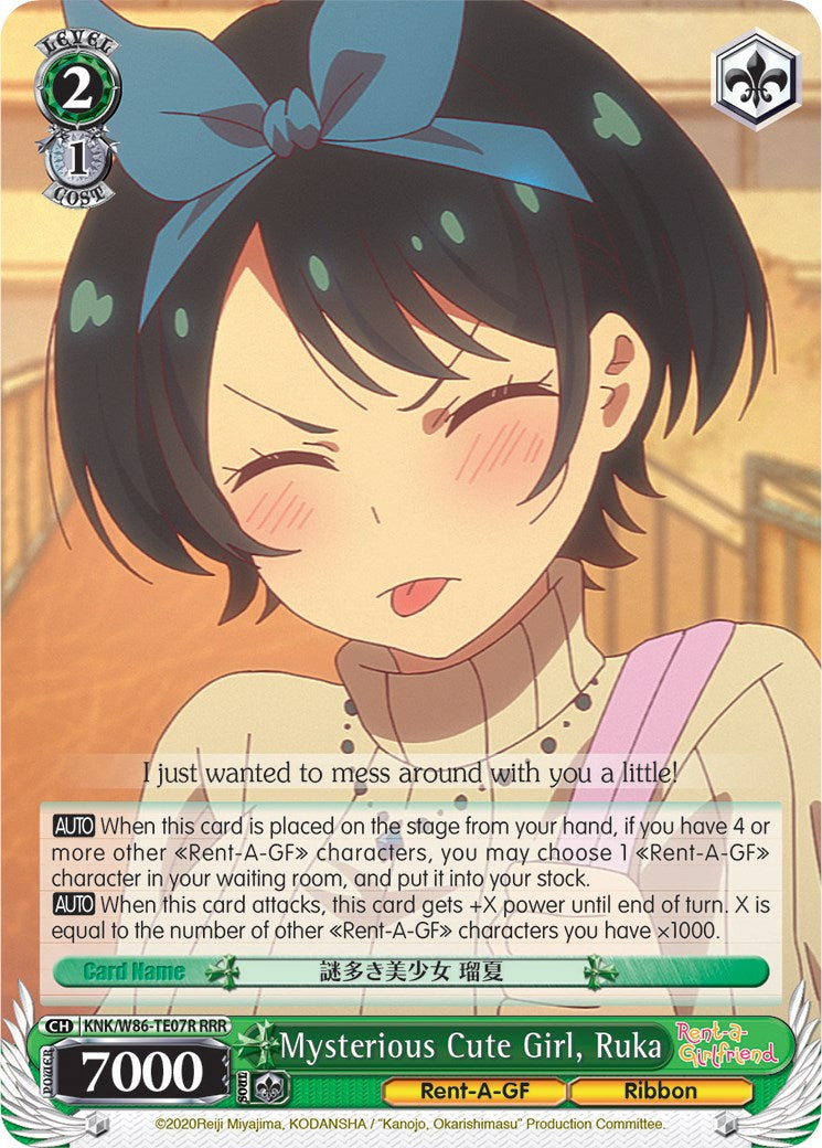 Mysterious Cute Girl, Ruka (KNK/W86-TE07R RRR) [Rent-A-Girlfriend] | Cracking-Singles