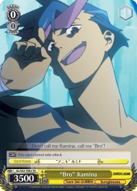 "Bro" Kamina (GL/S52-TE03) [Gurren Lagann] | Cracking-Singles