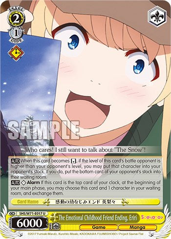 The Emotional Childhood Friend Ending, Eriri [Saekano How to Raise a Boring Girlfriend. flat] | Cracking-Singles