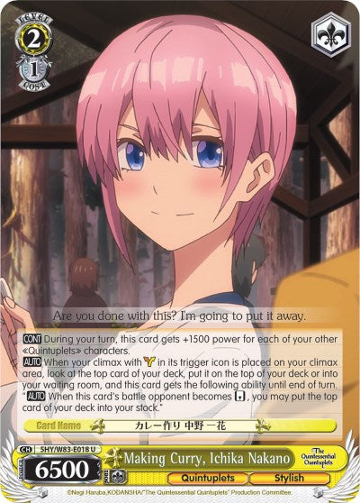 Making Curry, Ichika Nakano (5HY/W83-E018 U) [The Quintessential Quintuplets] | Cracking-Singles