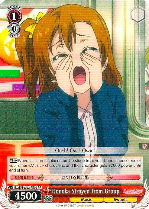 Honoka Strayed from Group (LL/EN-W02-PE02 PR) (Promo) [Love Live! DX Vol.2] | Cracking-Singles