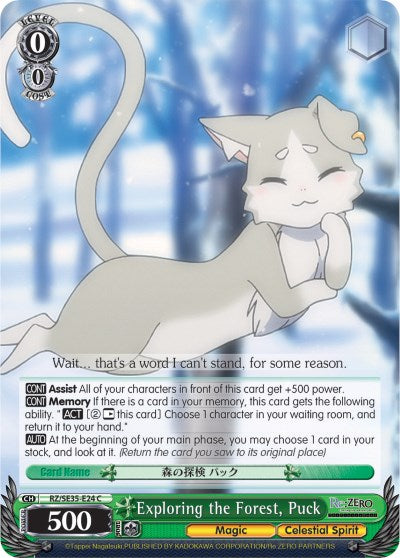 Exploring the Forest, Puck (RZ/SE35-E24 C) (Parallel Foil) [Re:ZERO: The Frozen Bond] | Cracking-Singles