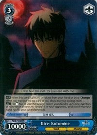 Kirei Kotomine (FZ/S17-E089 R) [Fate/Zero] | Cracking-Singles