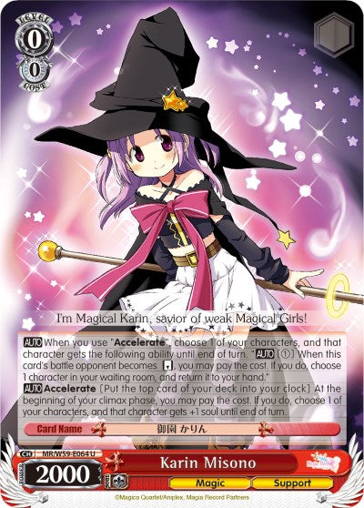 Karin Misono (MR/W59-E064 U) [Magia Record: Puella Magi Madoka Magica [Side Story] (Mobile)] | Cracking-Singles