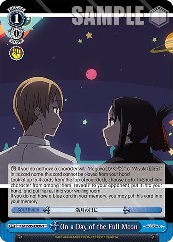 On a Day of the Full Moon [Kaguya-Sama: Love is War?] | Cracking-Singles