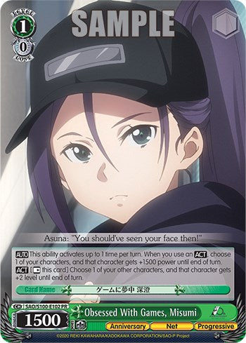 Obsessed With Games, Misumi [Sword Art Online Animation 10th Anniversary] | Cracking-Singles