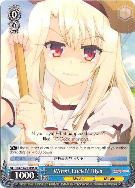 Worst Luck!? Illya (PI/EN-S04-E045 U) [Fate/kaleid liner PRISMA ILLYA DX] | Cracking-Singles