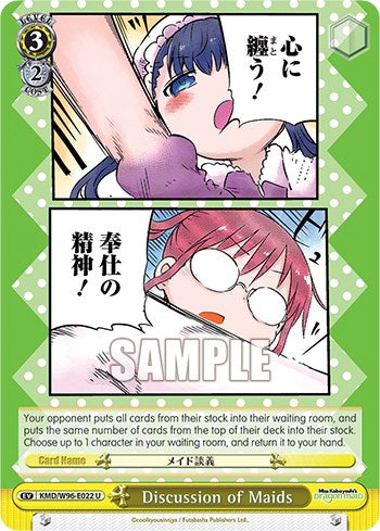 Discussion of Maids [Miss Kobayashi's Dragon Maid] | Cracking-Singles