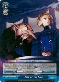 Aria of the Soul (P4/EN-S01-095 U) [Persona 4 ver.E] | Cracking-Singles