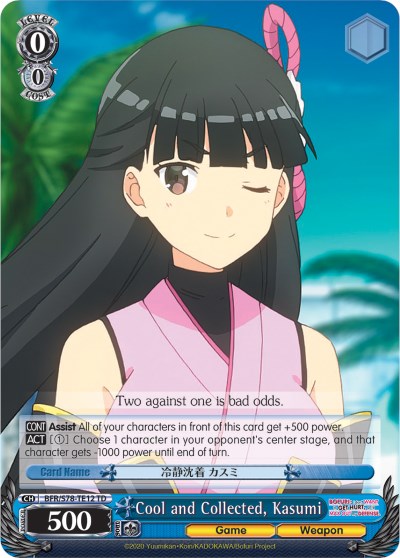 Cool and Collected, Kasumi (BFR/S78-TE12 TD) [BOFURI: I Don't Want to Get Hurt, so I'll Max Out My Defense] | Cracking-Singles
