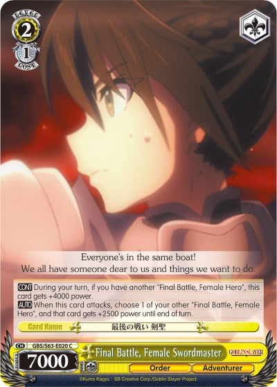 Final Battle, Female Swordmaster (GBS/S63-E020 C) [Goblin Slayer] | Cracking-Singles