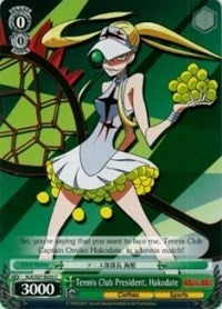 Tennis Club President, Hakodate (KLK/S27-E035 C) [KILL la KILL] | Cracking-Singles