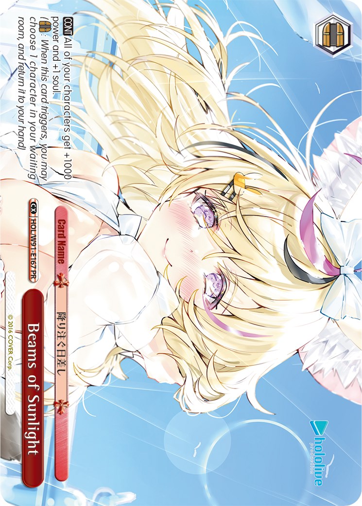 Beams of Sunlight (HOL/W91-E167 PR) [hololive production] | Cracking-Singles
