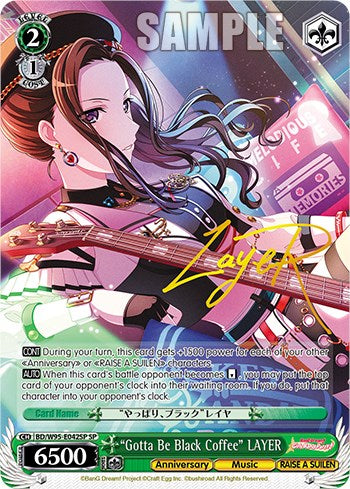 "Gotta Be Black Coffee" LAYER [BanG Dream! Girls Band Party! 5th Anniversary] | Cracking-Singles