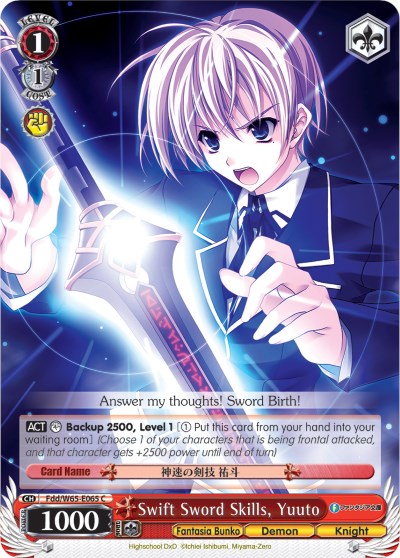 Swift Sword Skills, Yuuto (Fdd/W65-E065 C) [Fujimi Fantasia Bunko] | Cracking-Singles