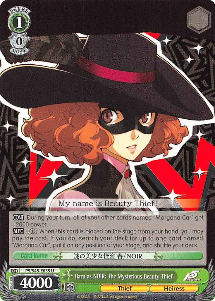 Haru as NOIR: The Mysterious Beauty Thief (P5/S45-E035 U) [Persona 5] | Cracking-Singles