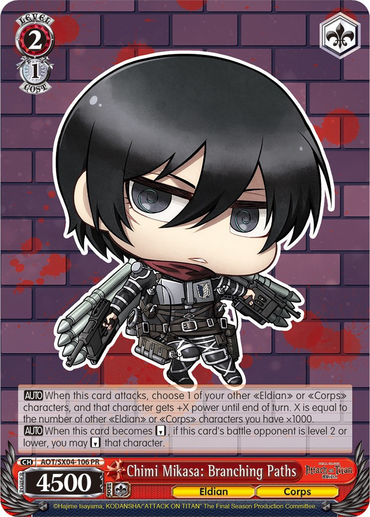Chimi Mikasa: Branching Paths (Foil) [Attack On Titan: Final Season] | Cracking-Singles