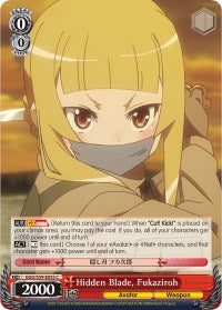 Hidden Blade, Fukaziroh (GGO/S59-E055 C) [Gun Gale Online] | Cracking-Singles