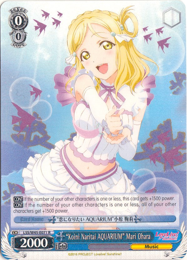 "Koini Naritai AQUARIUM" Mari Ohara (LSS/W45-E071 R) [Love Live! Sunshine!!] | Cracking-Singles