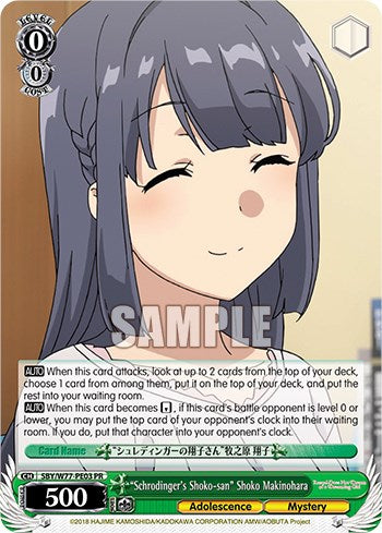 "Schrodinger's Shoko-san" Shoko Makinohara (Foil) [Promotional Cards] | Cracking-Singles