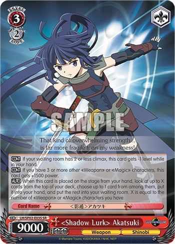 "Shadow Lurk" Akatsuki [Log Horizon Power Up Set] | Cracking-Singles