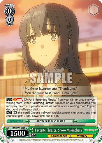 Favorite Phrases, Shoko Makinohara [Rascal Does Not Dream of a Dreaming Girl] | Cracking-Singles