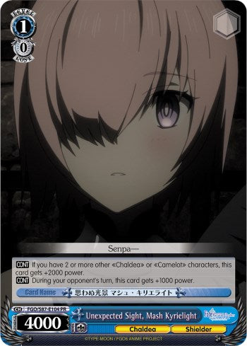 Unexpected Sight, Mash Kyrielight (FGO/S87-E104 PR) [Fate/Grand Order THE MOVIE Divine Realm of the Round Table: Camelot] | Cracking-Singles
