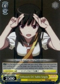 Enthusiastic Girl, Nadeko Sengoku (BM/S15-E008 U) [BAKEMONOGATARI] | Cracking-Singles