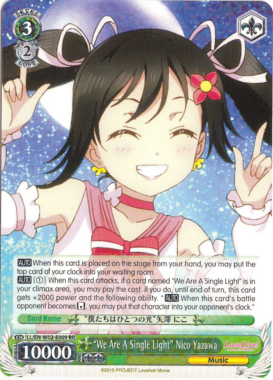 "We Are A Single Light" Nico Yazawa (LL/EN-W02-E009 RR) [Love Live! DX Vol.2] | Cracking-Singles