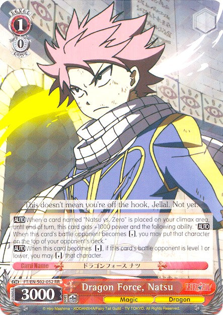 Dragon Force, Natsu (FT/EN-S02-052 RR) [Fairy Tail ver.E] | Cracking-Singles