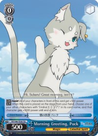 Morning Greeting, Puck (RZ/S46-TE30 TD) [Re:ZERO] | Cracking-Singles