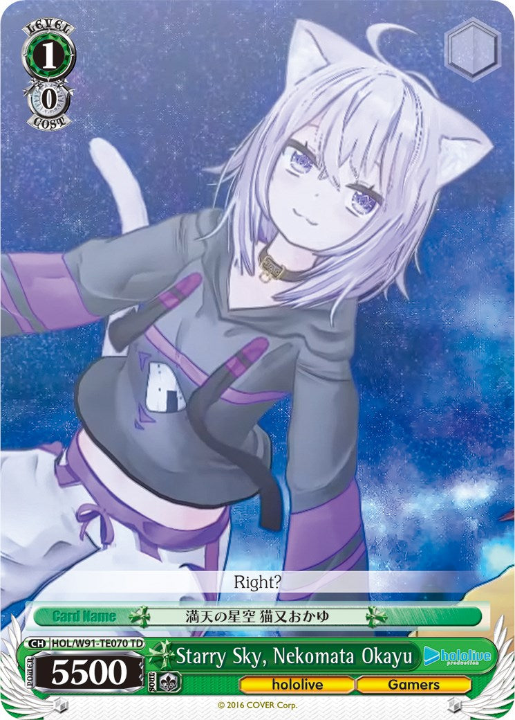 Starry Sky, Nekomata Okayu (HOL/W91-TE070 TD) [hololive production] | Cracking-Singles