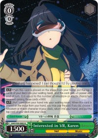 Interested in VR, Karen (GGO/S59-E005 R) [Gun Gale Online] | Cracking-Singles