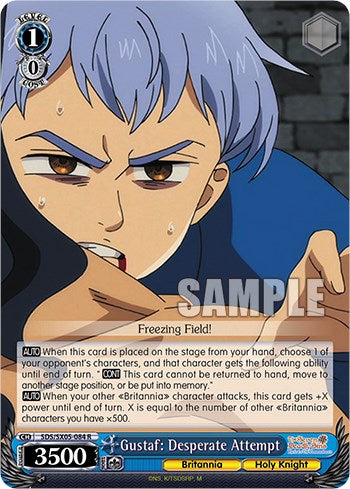 Gustaf: Desperate Attempt (Foil) [The Seven Deadly Sins: Revival of The Commandments] | Cracking-Singles