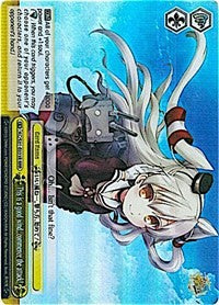 This is a good wind...commence the attack! (KC/S31-E031R RRR) [KanColle, 2nd Fleet] | Cracking-Singles