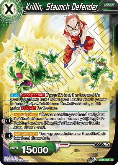 Krillin, Staunch Defender (BT15-064) [Saiyan Showdown] | Cracking-Singles