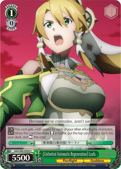 Unlimited Automatic Regeneration Leafa (SAO/S80-E050 C) [Sword Art Online -Alicization- Vol.2] | Cracking-Singles